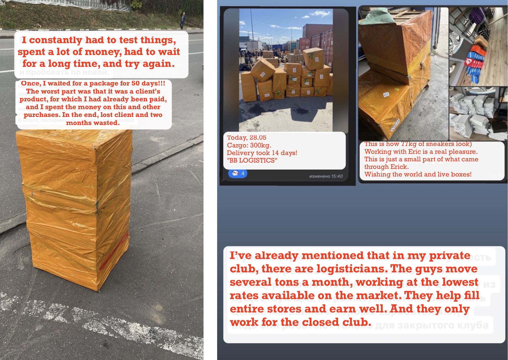 Sergey imported tons of counterfeits into Europe